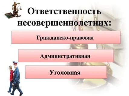 10.08.2020_10.55.45_i.jpg